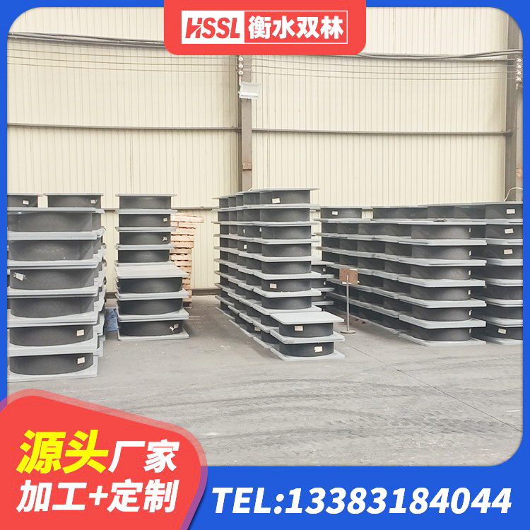 定海区地面隔震支座 定海区高阻尼支座HDR什么价格 定海区建筑隔震支座LRB和LNR 定海区建筑橡胶隔震支座LRB源头工厂 - 第2张