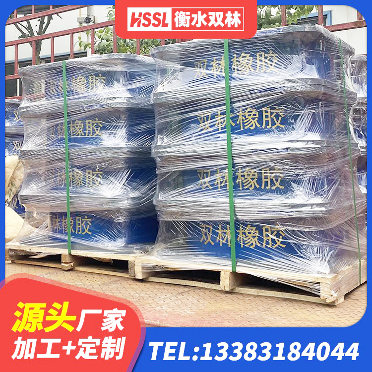 定海区LNR1400天然橡胶支座生产厂家 定海区橡胶隔震支座价格厂家 定海区HDR1200高阻尼支座 定海区铅芯橡胶隔震支座(LRB) - 第5张