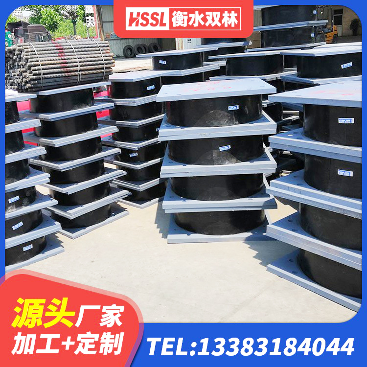 定海区建筑高阻尼橡胶隔震支座JHDR600生产厂家 定海区LNR1000建筑隔震橡胶支座生产厂家 定海区橡胶隔震支座LNR-700 定海区LNR1200隔震橡胶支座生产厂家 - 第1张