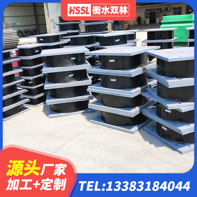 定海区橡胶隔震减震支座厂家 定海区橡胶建筑隔震支座 定海区LNR1400支座多少钱 定海区天然橡胶隔震支座源头工厂 - 第1张
