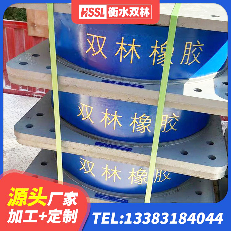 定海区减震支座源头工厂 定海区600的隔震支座 定海区LNR水平分散形隔震支座生产厂家 定海区LRB1000R隔震支座生产厂家 - 第1张