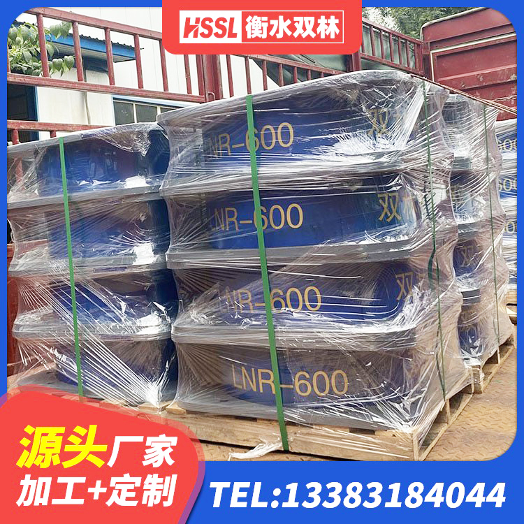 定海区LNR1400天然橡胶支座生产厂家 定海区橡胶隔震支座价格厂家 定海区HDR1200高阻尼支座 定海区铅芯橡胶隔震支座(LRB) - 第2张