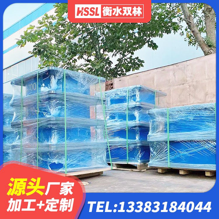 定海区LNR1400天然橡胶支座生产厂家 定海区橡胶隔震支座价格厂家 定海区HDR1200高阻尼支座 定海区铅芯橡胶隔震支座(LRB) - 第6张