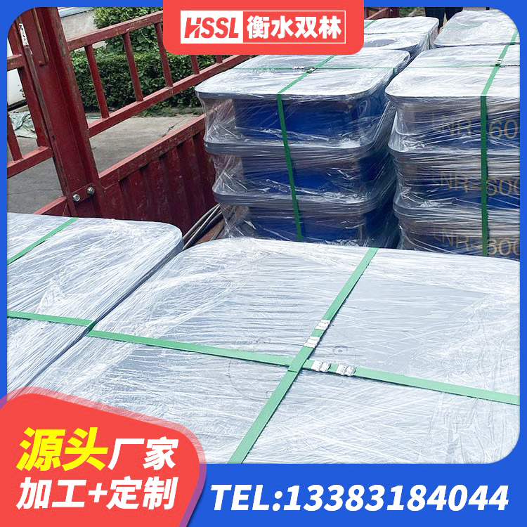 定海区HDR隔震支座多少钱 定海区LRB橡胶隔震支座600厂家 定海区橡胶减震支座源头工厂 定海区建筑减震支座厂家 - 第7张