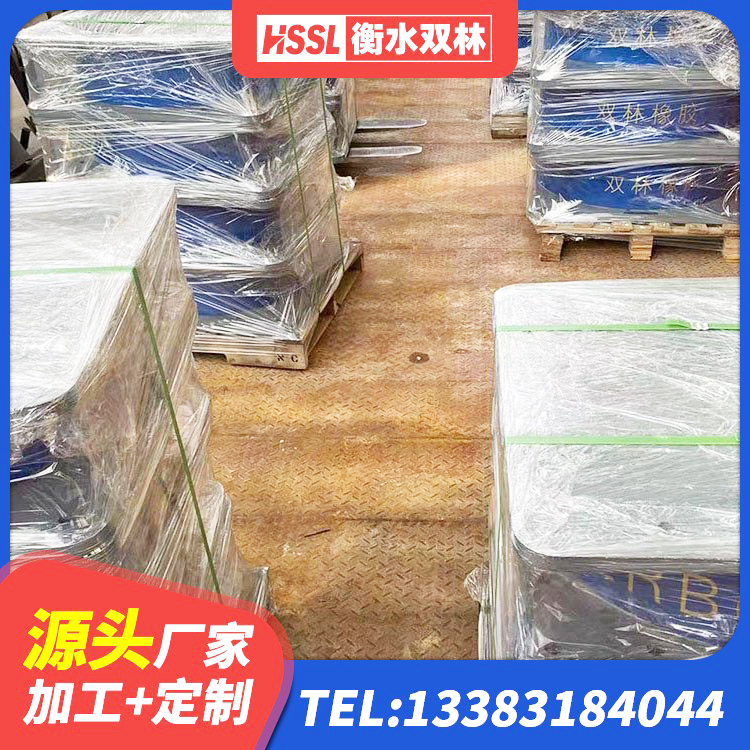 定海区地面隔震支座 定海区高阻尼支座HDR什么价格 定海区建筑隔震支座LRB和LNR 定海区建筑橡胶隔震支座LRB源头工厂 - 第1张