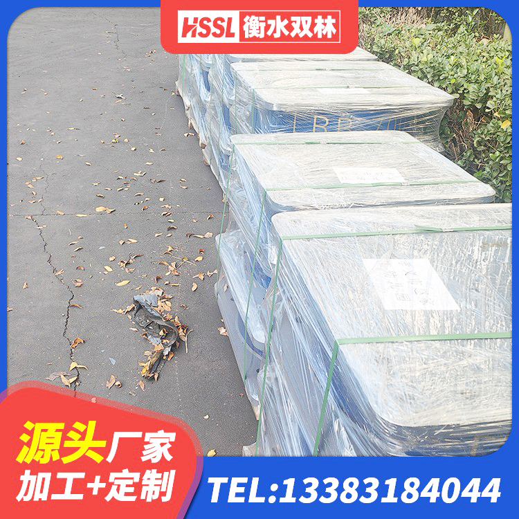 定海区LNR1400天然橡胶支座生产厂家 定海区橡胶隔震支座价格厂家 定海区HDR1200高阻尼支座 定海区铅芯橡胶隔震支座(LRB) - 第8张