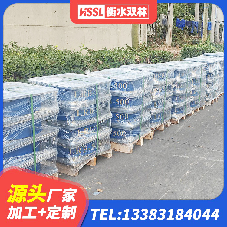 定海区LNR1400天然橡胶支座生产厂家 定海区橡胶隔震支座价格厂家 定海区HDR1200高阻尼支座 定海区铅芯橡胶隔震支座(LRB) - 第10张