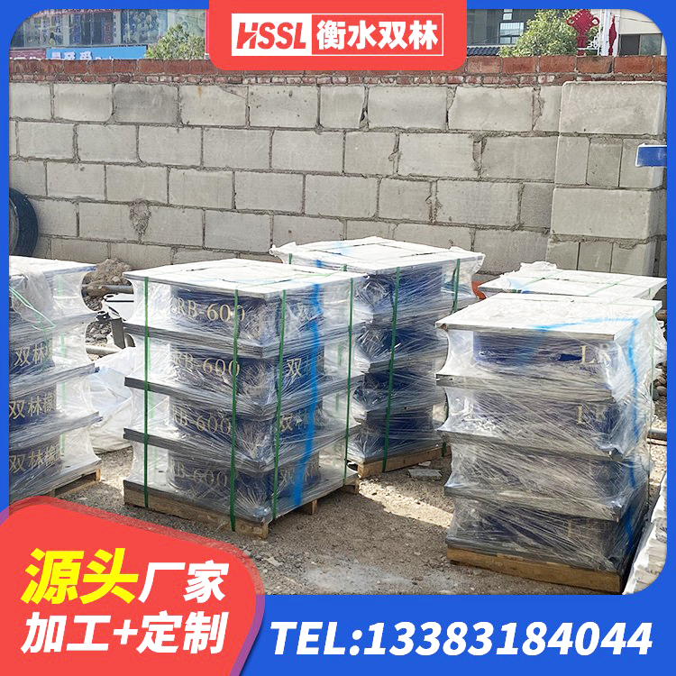 定海区建筑防震支座厂家 定海区LNR800支座源头工厂 定海区铅芯橡胶隔震支座LRB1100-220源头工厂 定海区建筑防震橡胶隔震支座厂家 - 第3张