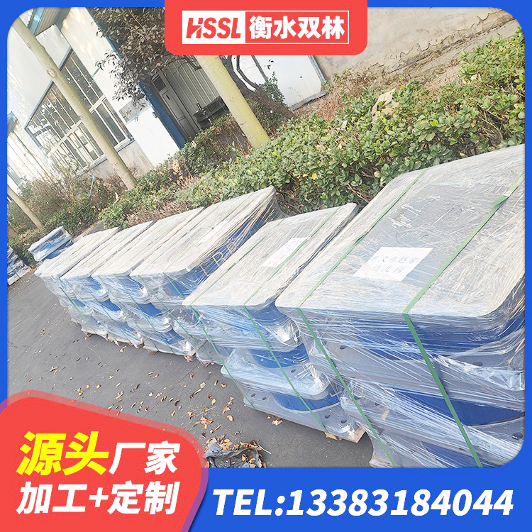 定海区橡胶隔震减震支座厂家 定海区橡胶建筑隔震支座 定海区LNR1400支座多少钱 定海区天然橡胶隔震支座源头工厂 - 第3张