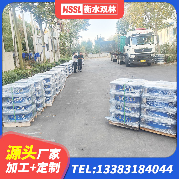 定海区LRB500铅芯支座生产厂家 定海区建筑隔震抗震支座厂家 定海区LRB隔震支座厂家电话 定海区建筑高阻尼比隔震支座 - 第7张